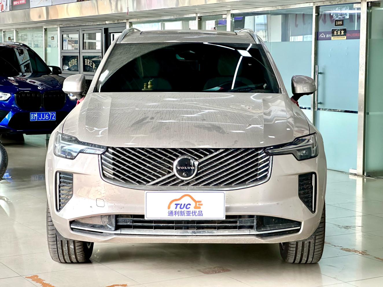 Volvo XC90 2025 thumb 9