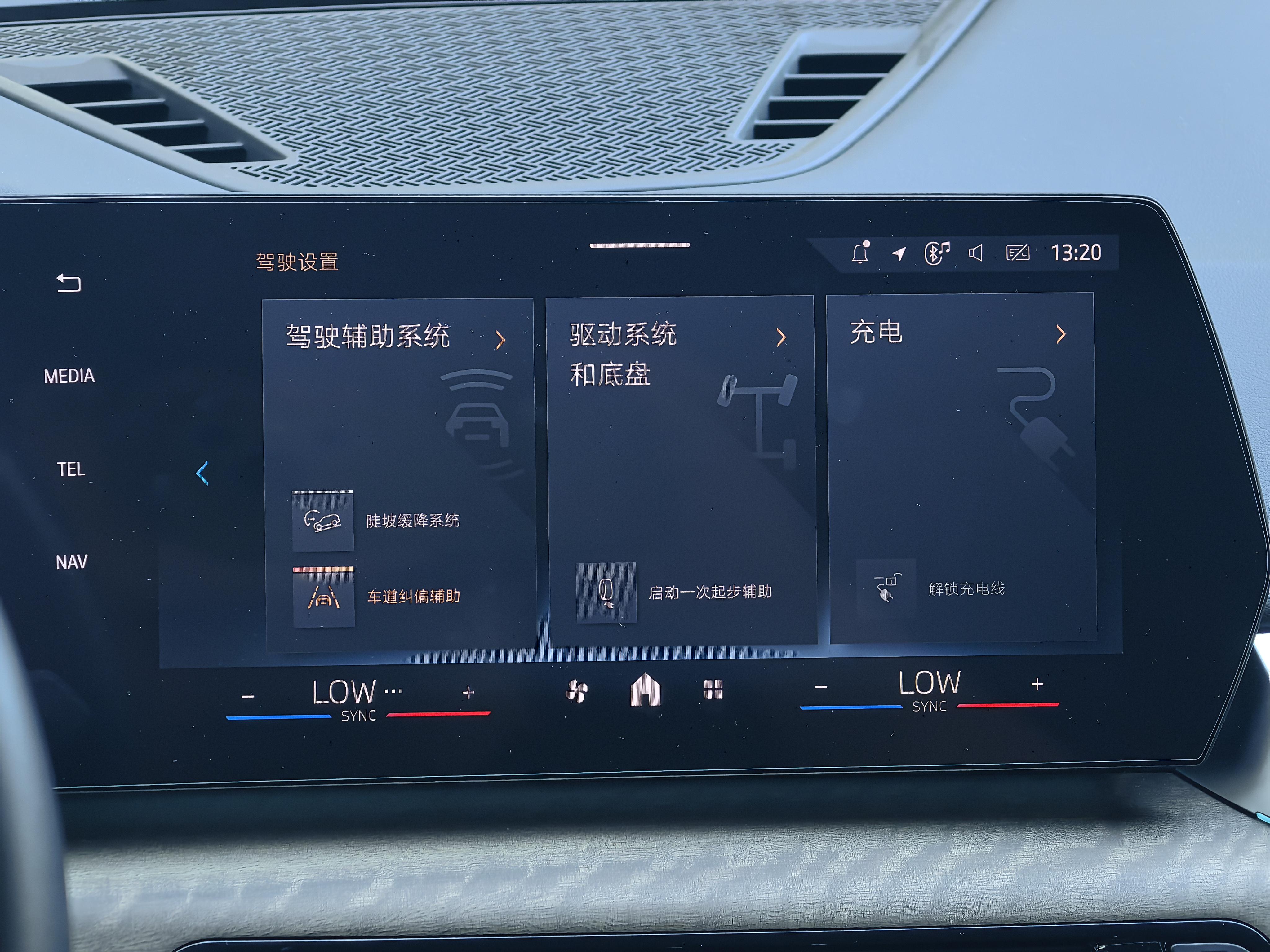 BMW X1 2023 thumb 4