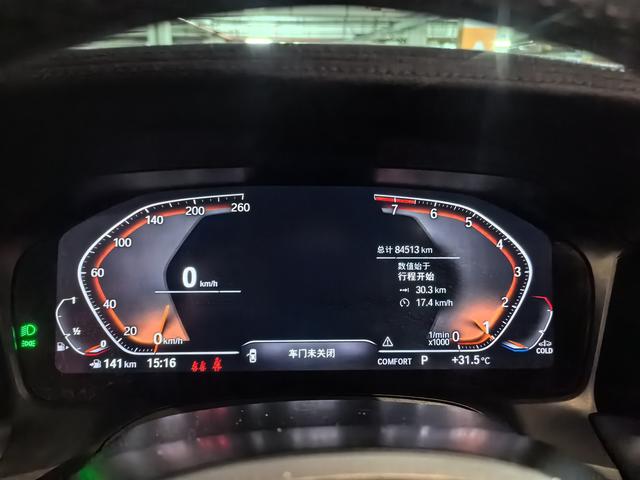 BMW 4 серии 2022 thumb 4