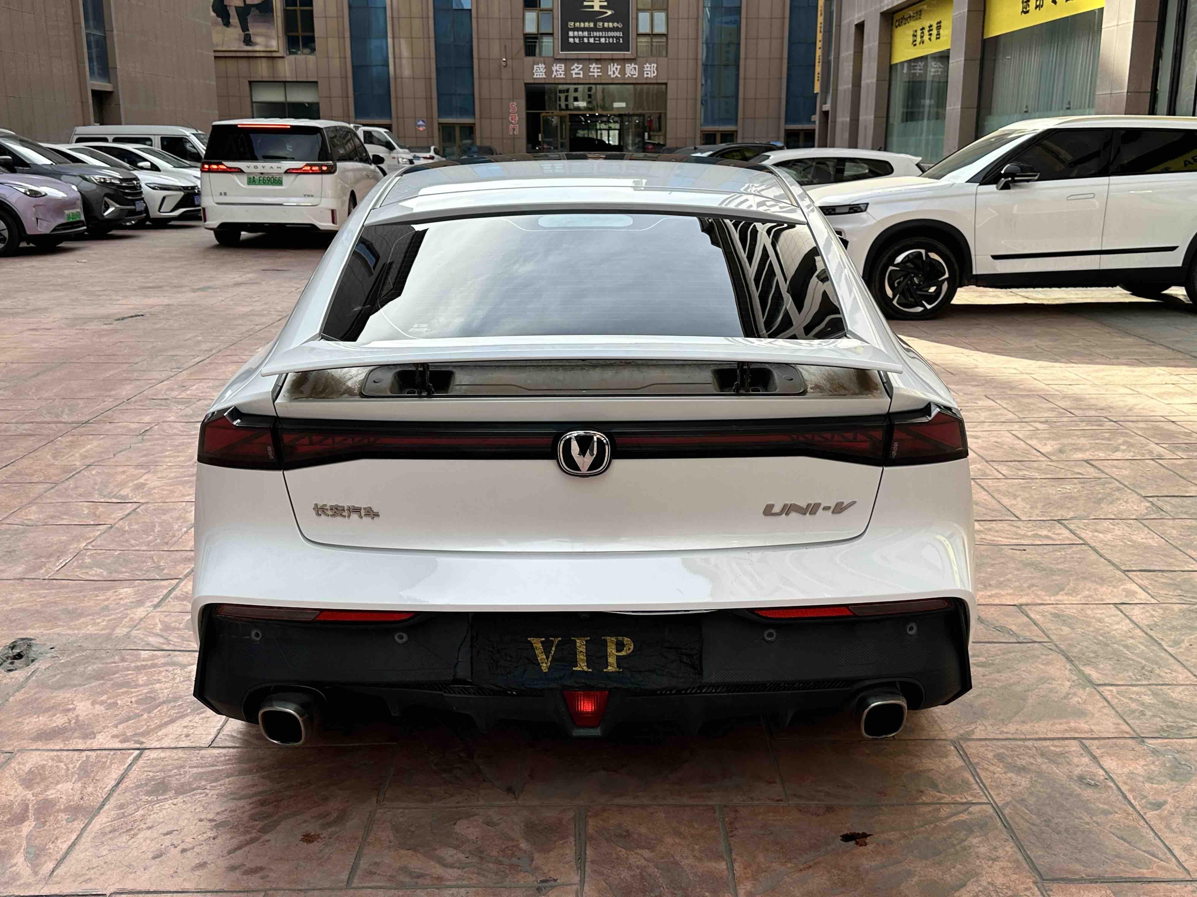 Changan UNI-V 2022 thumb 2