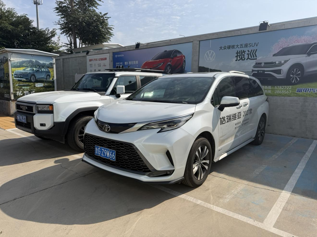 Toyota Granvia 2024 thumb 10