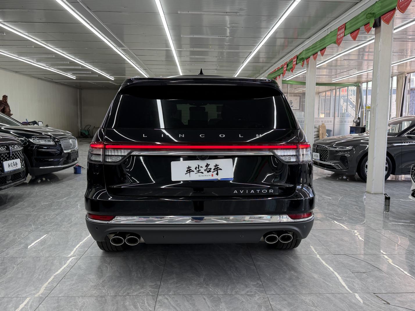 Lincoln Fei Xing Jia 2020 thumb 3