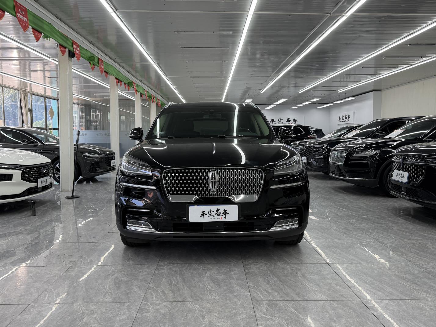 Lincoln Fei Xing Jia 2020 thumb 9