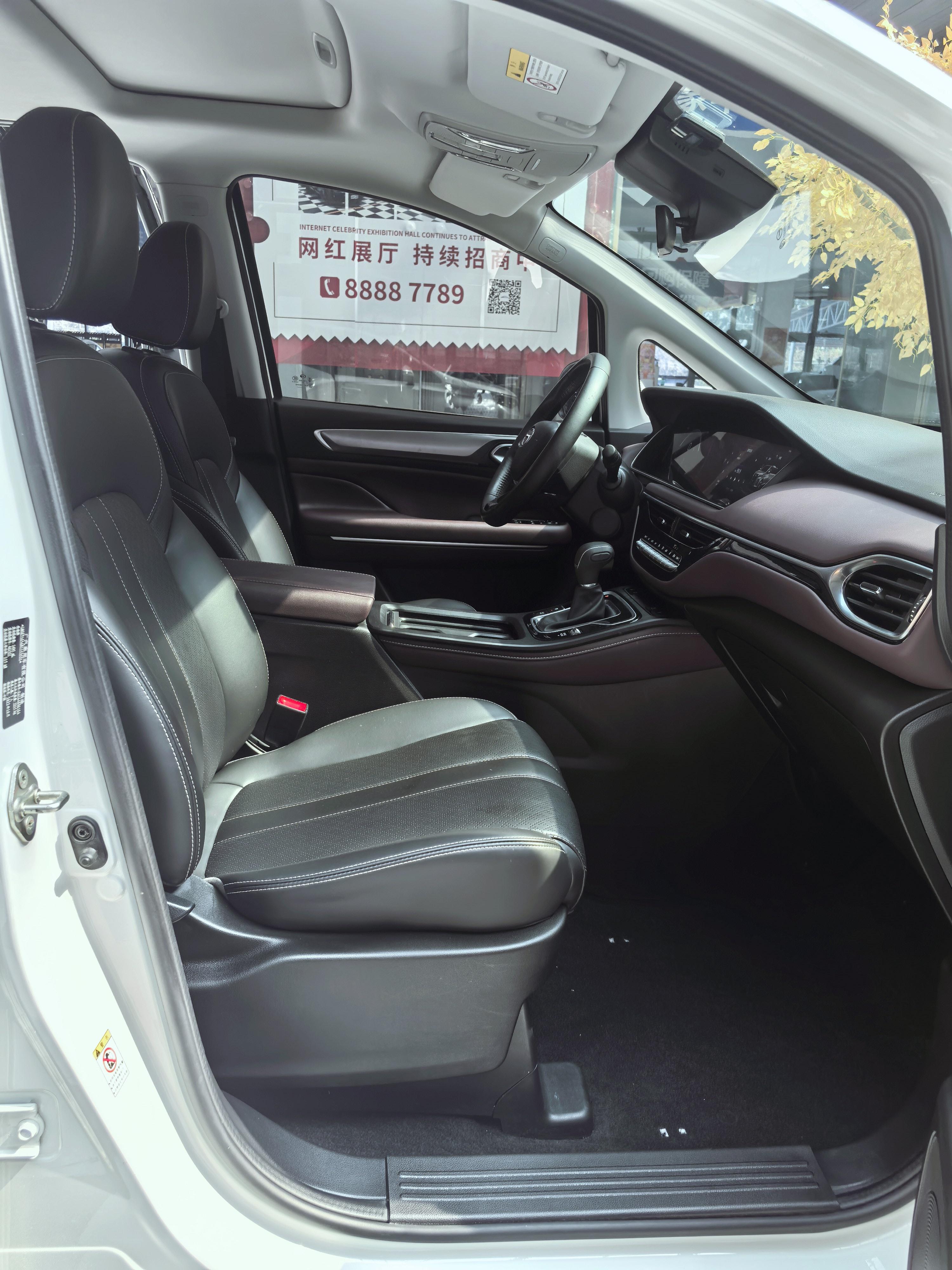 GAC M6 2021 thumb 12