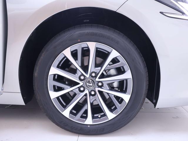Lexus ES 2025 thumb 3
