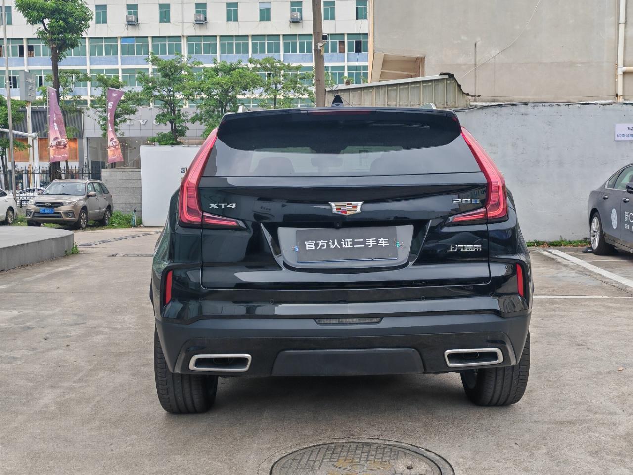 Cadillac XT4 2024 thumb 3