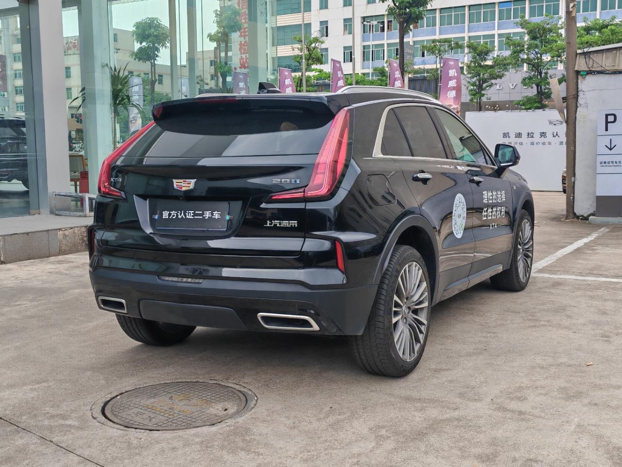 Cadillac XT4 2024 thumb 4
