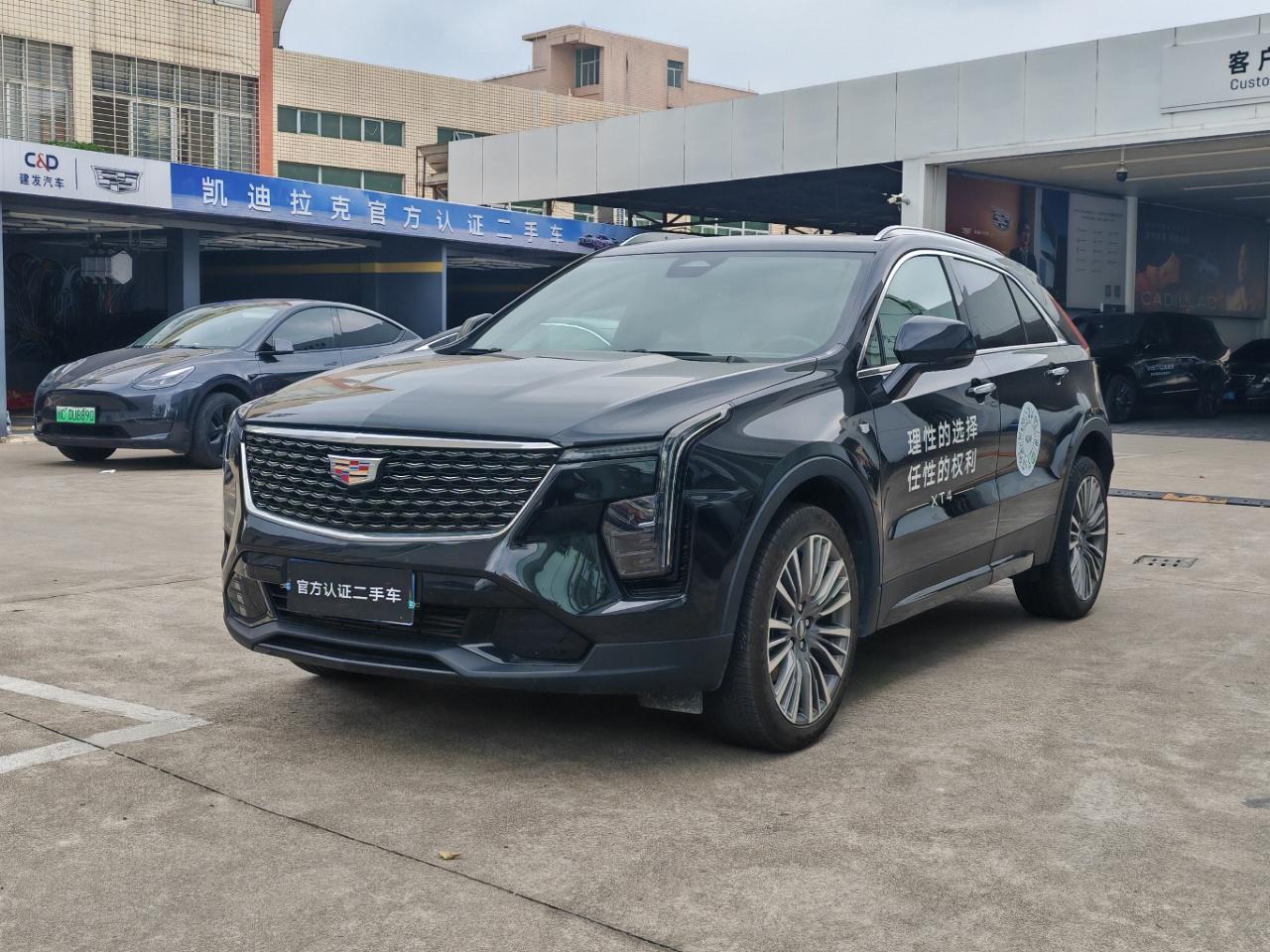 Cadillac XT4 2024 thumb 8