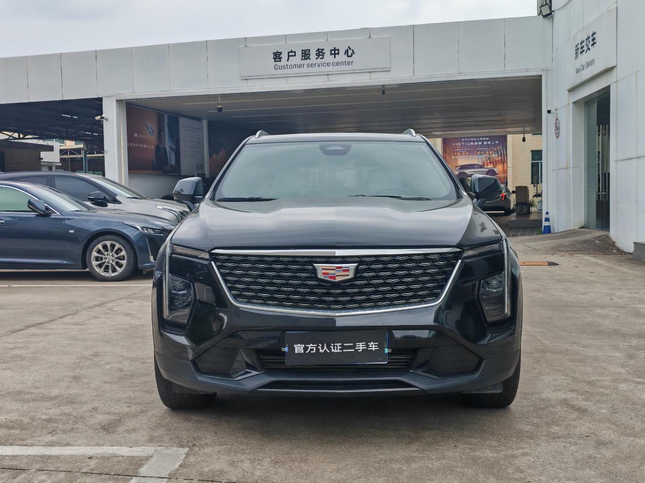 Cadillac XT4 2024 thumb 9