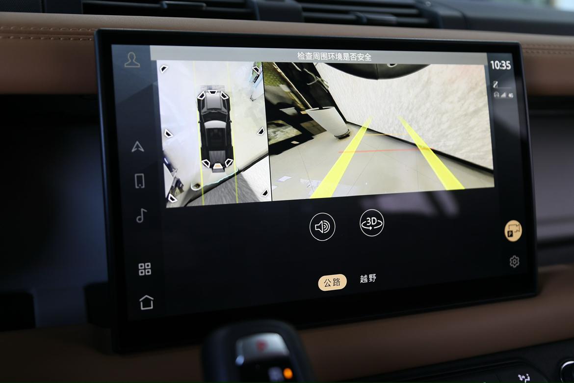 Land Rover Defender 2024 thumb 5