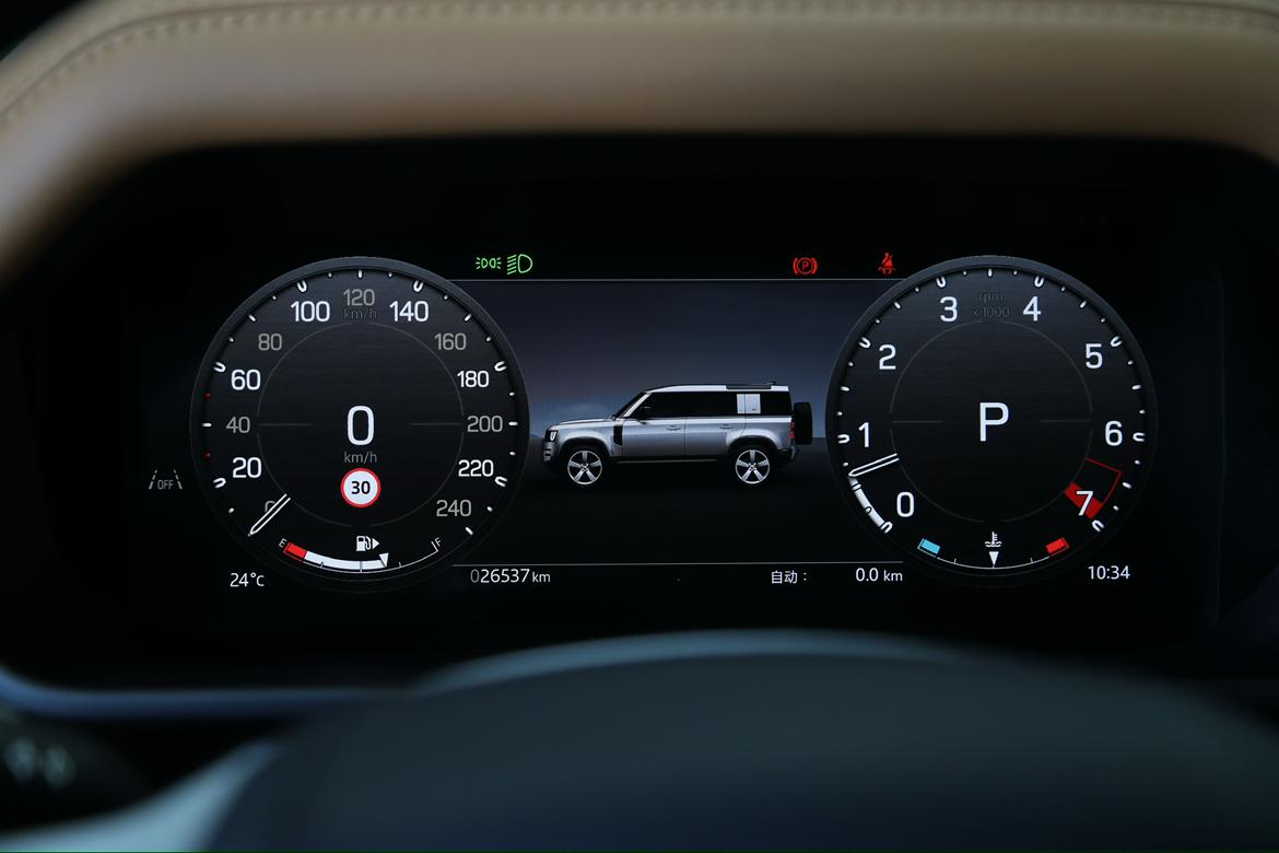 Land Rover Defender 2024 thumb 12
