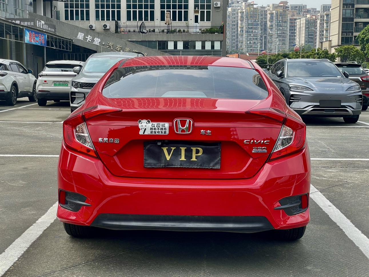 Honda Civic Ferio 2019 thumb 4