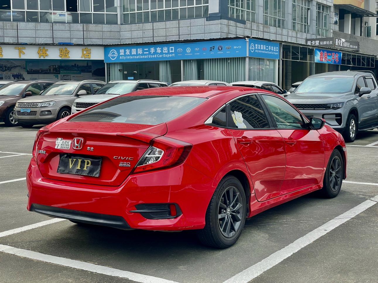 Honda Civic Ferio 2019 thumb 5