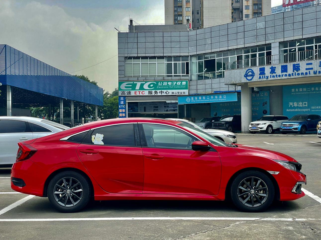 Honda Civic Ferio 2019 thumb 6