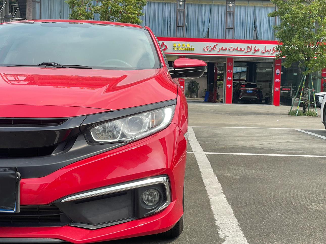 Honda Civic Ferio 2019 thumb 7