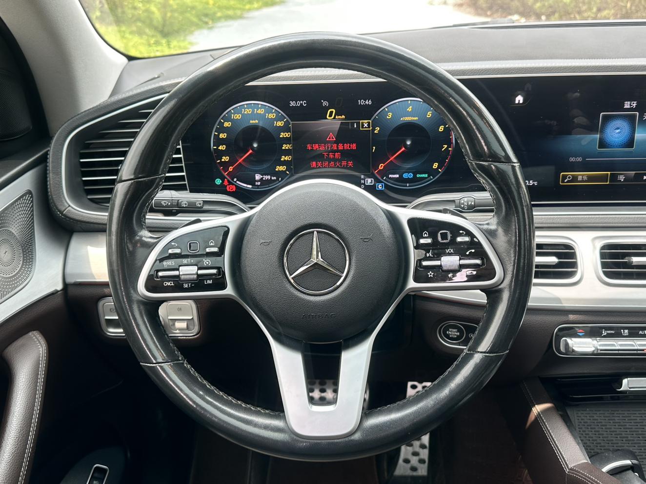 Mercedes-Benz GLE 2021 thumb 8