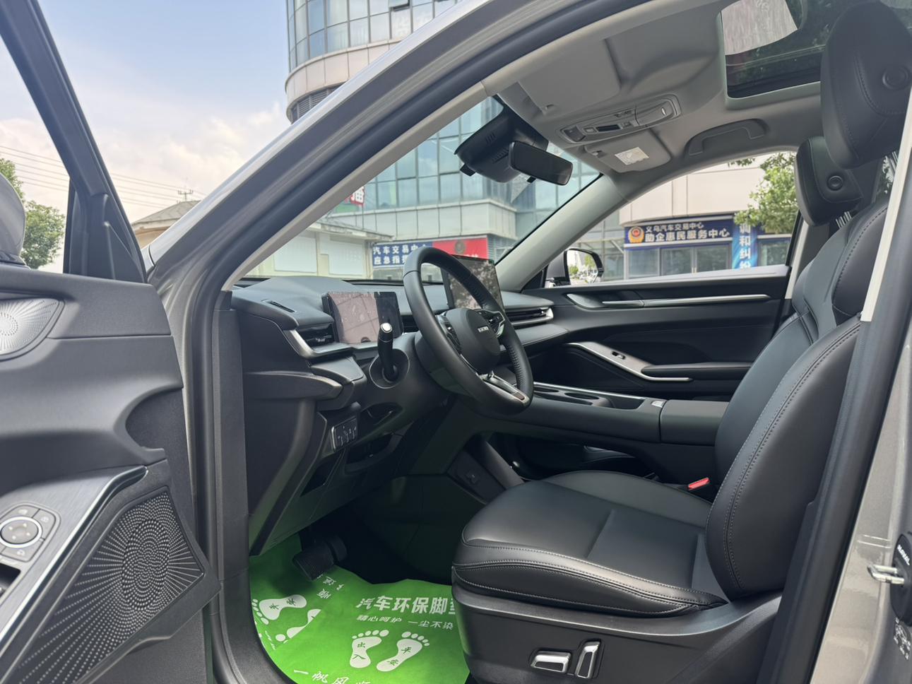 Haval H6 2024 thumb 12