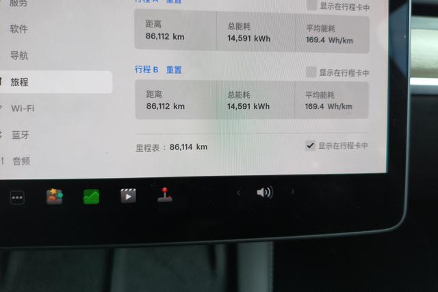 Tesla Model Y 2022 thumb 9