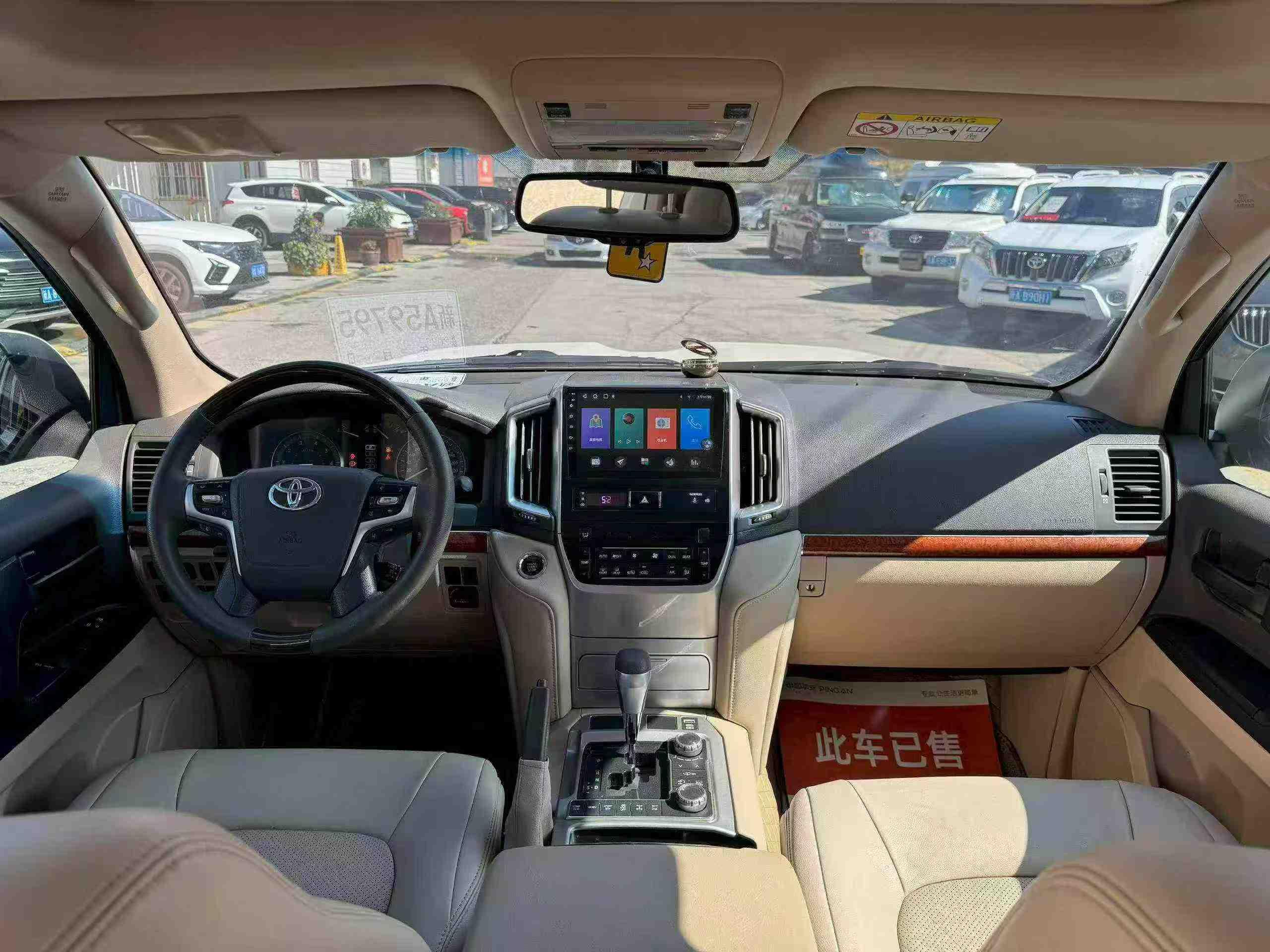 Toyota Land Cruiser 2015 thumb 6
