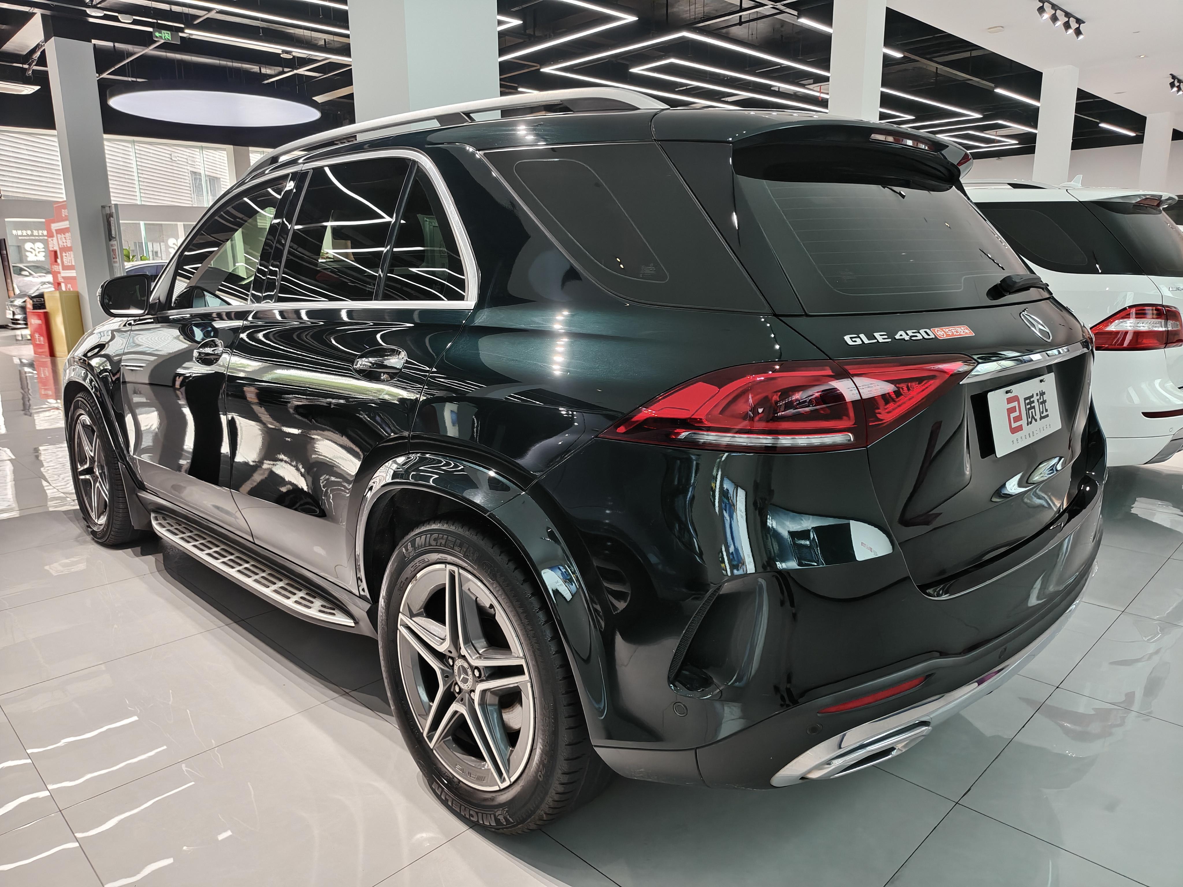 Mercedes-Benz GLE 2020 thumb 2