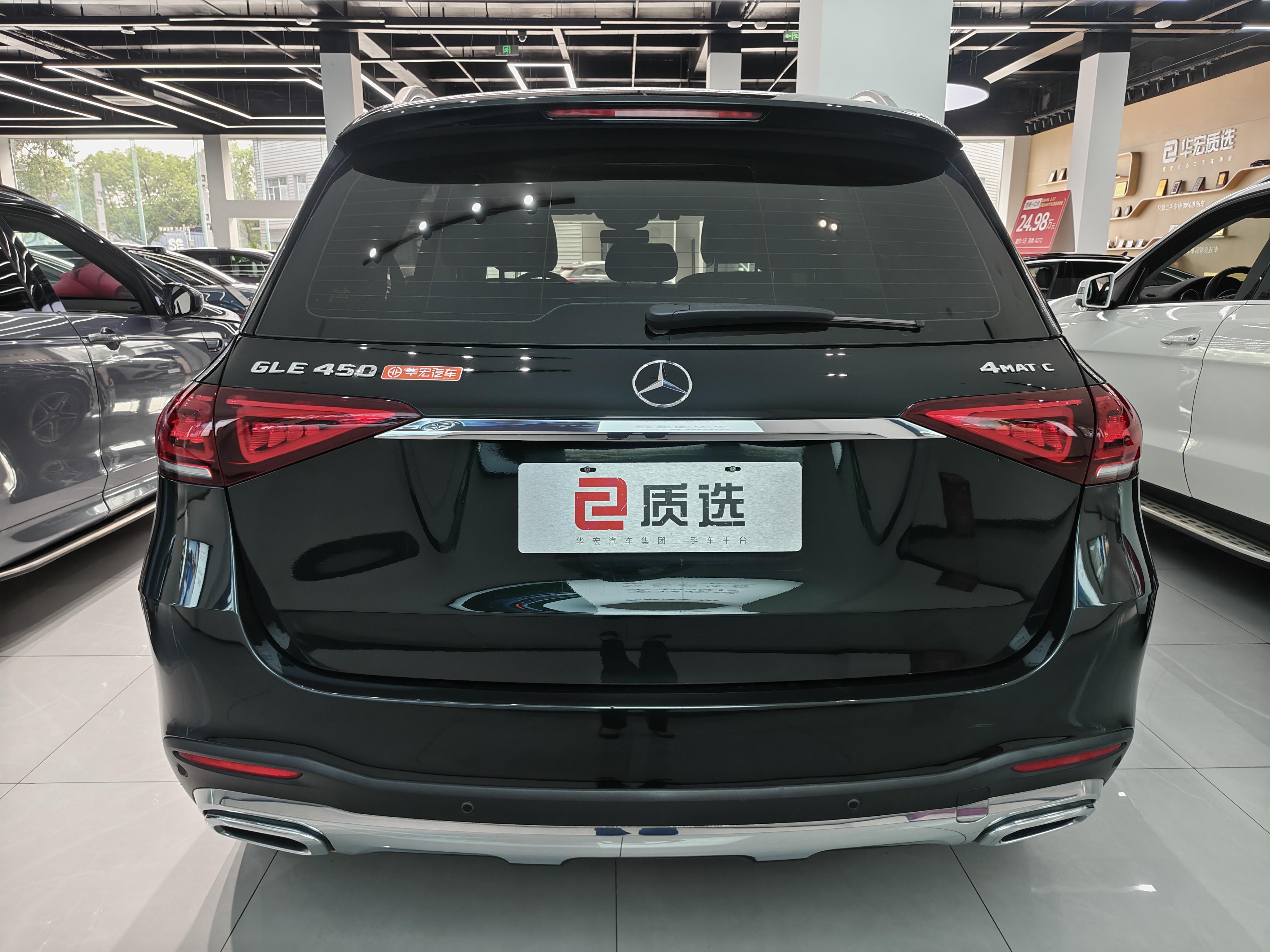 Mercedes-Benz GLE 2020 thumb 3