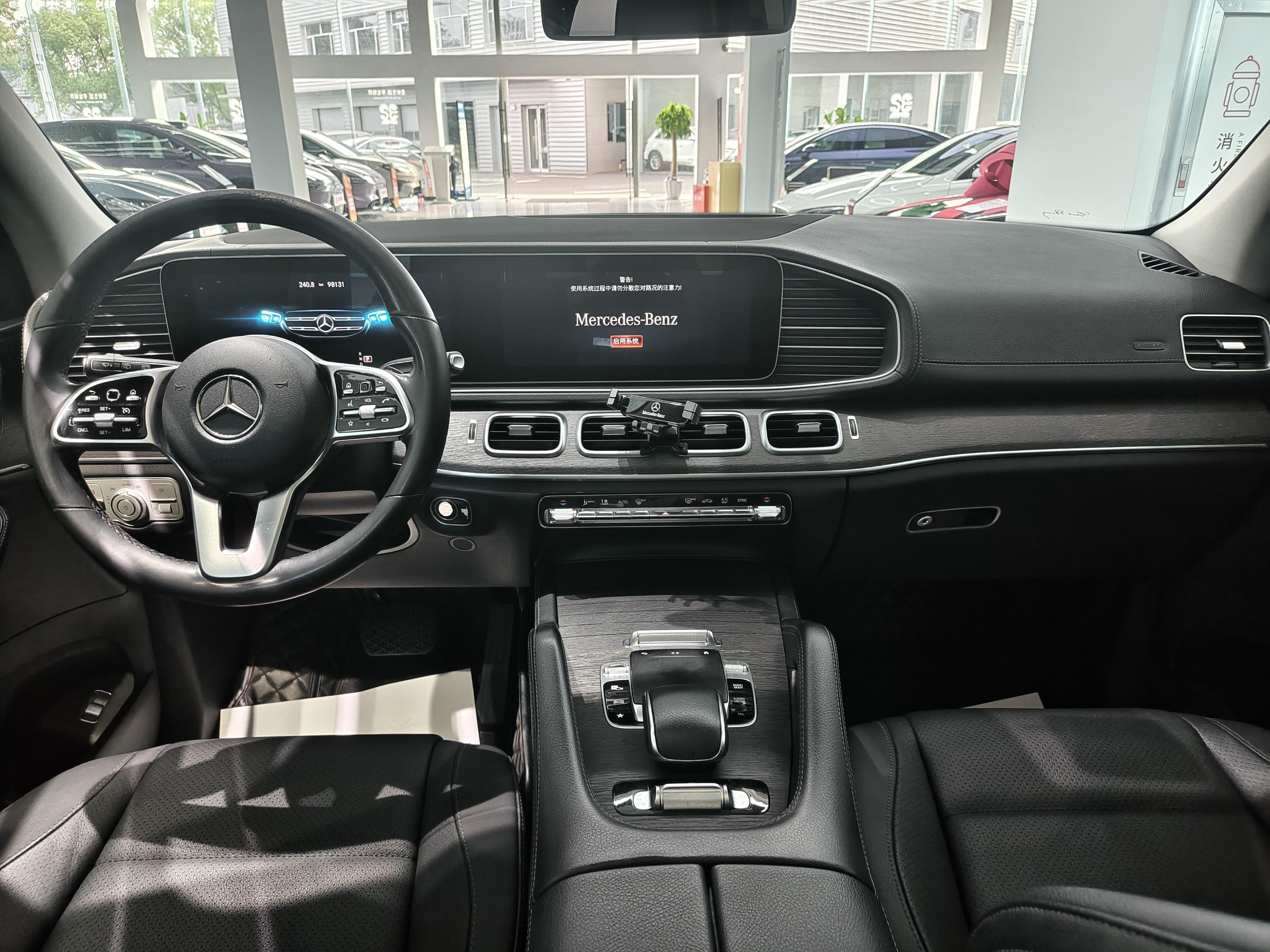 Mercedes-Benz GLE 2020 thumb 6