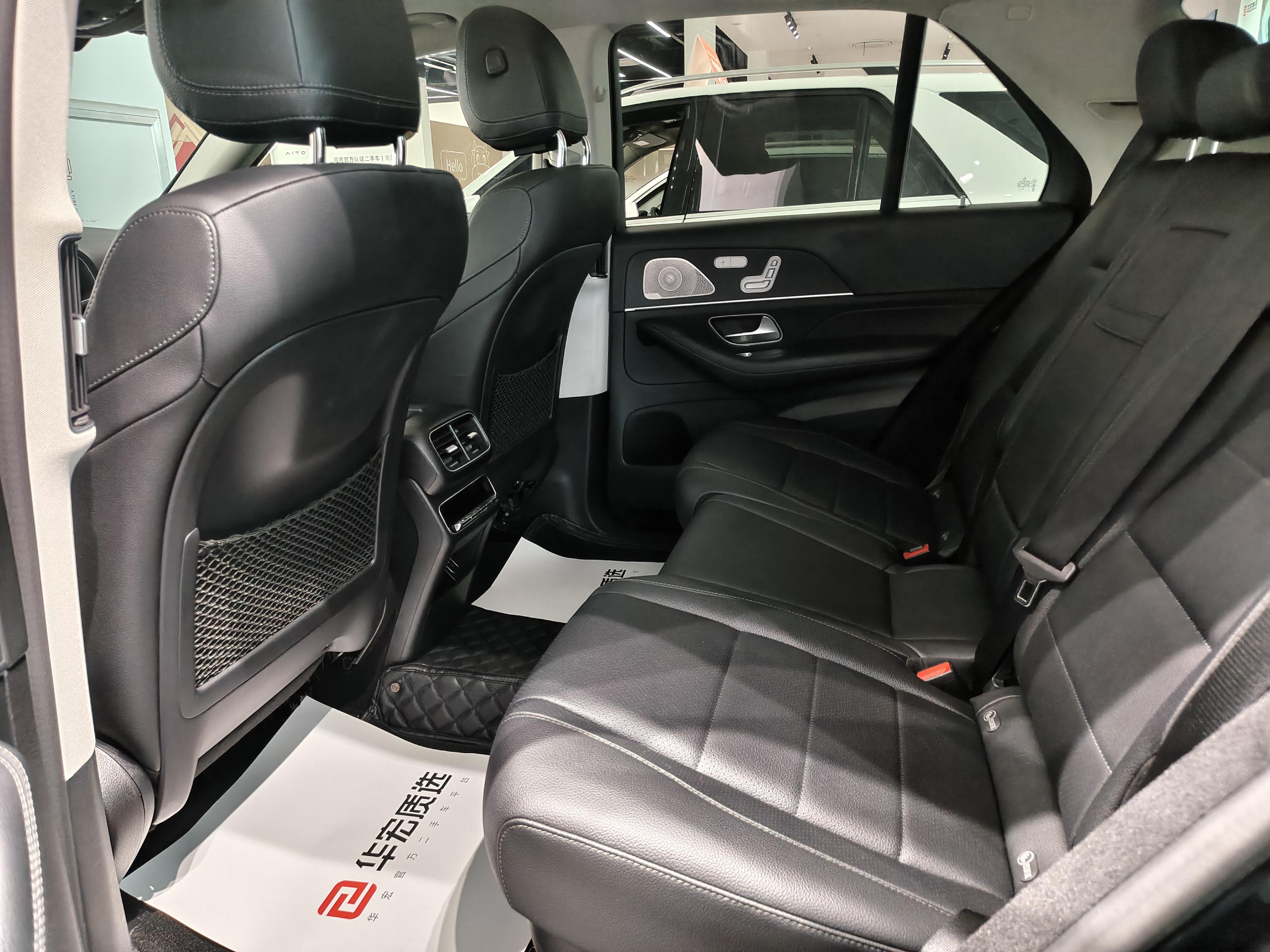 Mercedes-Benz GLE 2020 thumb 9
