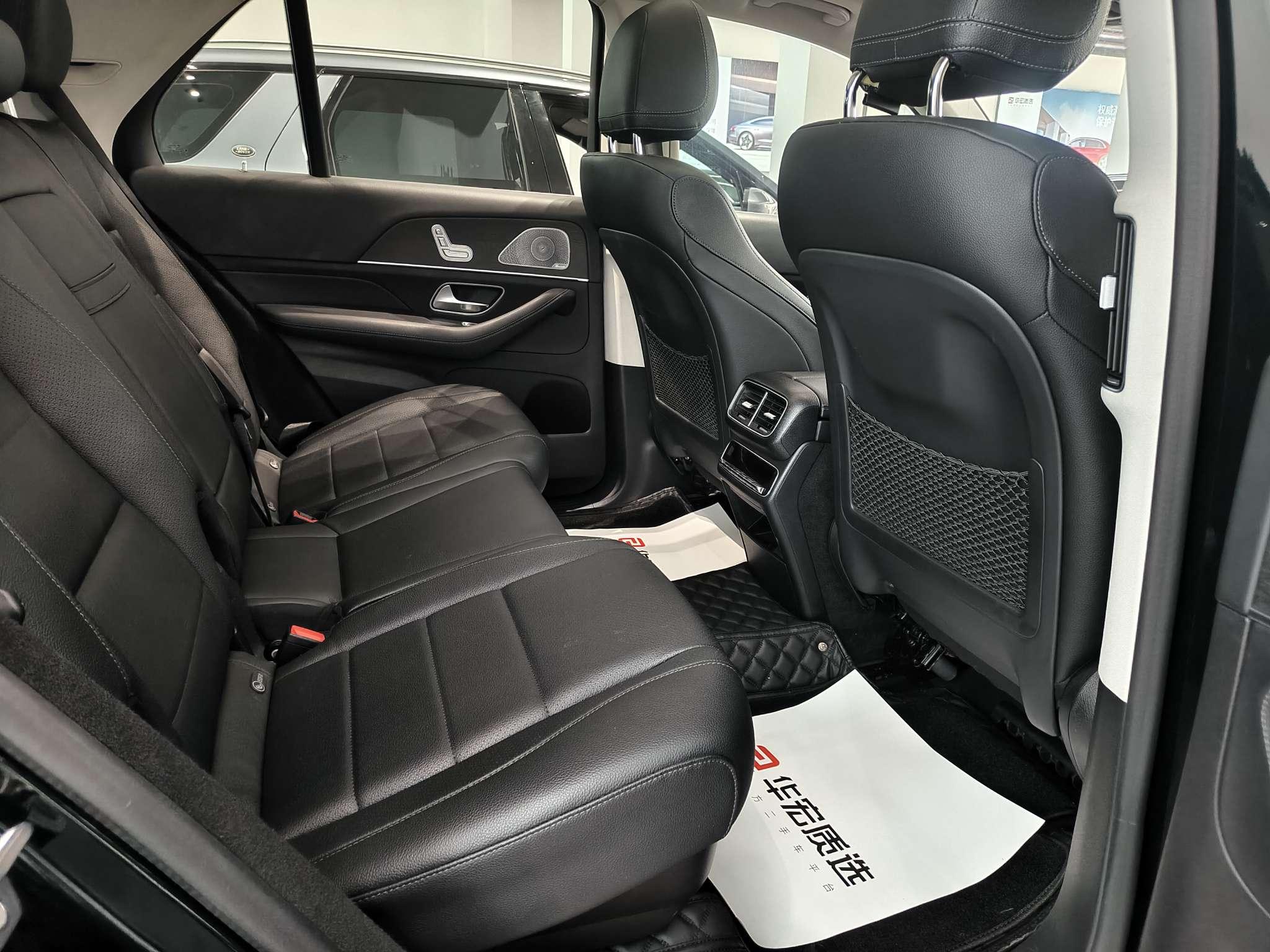 Mercedes-Benz GLE 2020 thumb 10