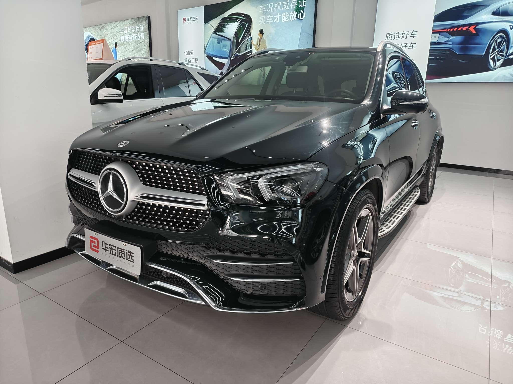 Mercedes-Benz GLE 2020 thumb 12