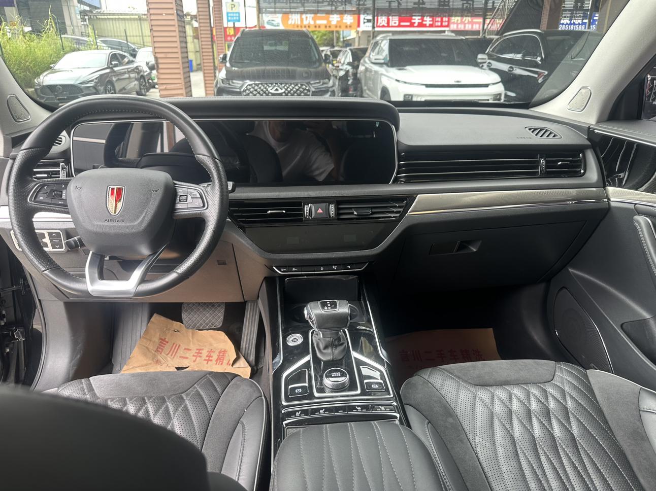 Hongqi HS5 2022 thumb 5