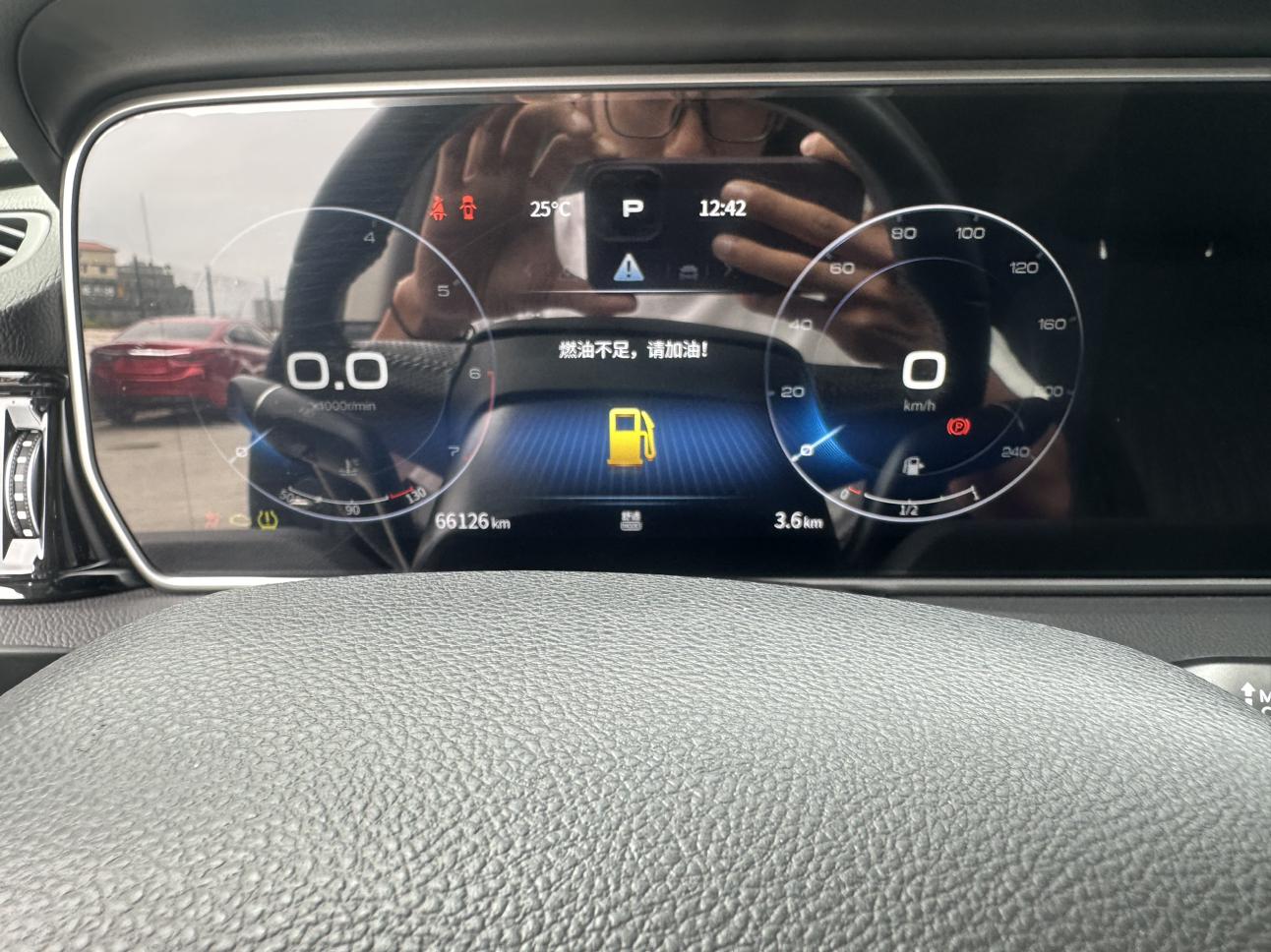 Hongqi HS5 2022 thumb 6