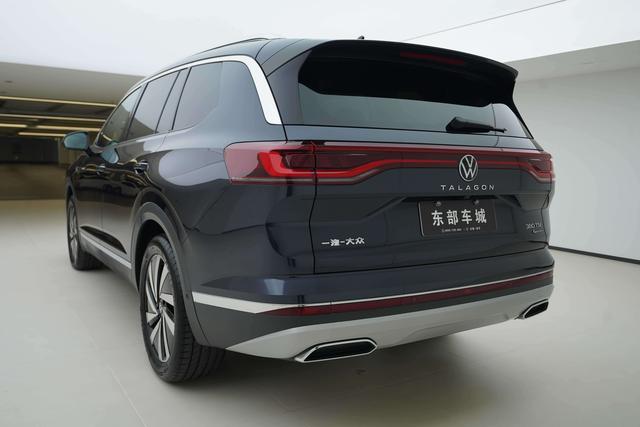 Volkswagen Lamando 2022 thumb 2
