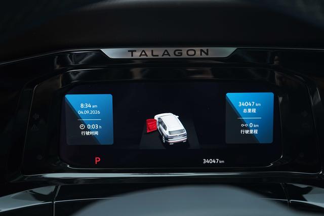Volkswagen Lamando 2022 thumb 8