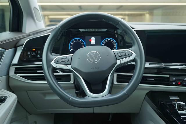 Volkswagen Lamando 2022 thumb 9
