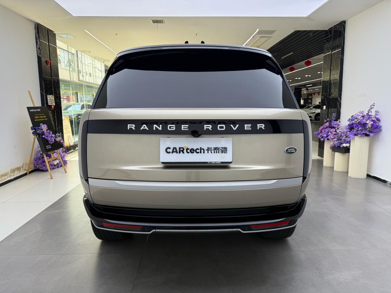 Land Rover Range Rover 2026 thumb 4