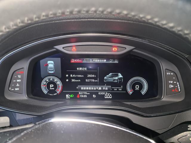 Audi A6 2019 thumb 4