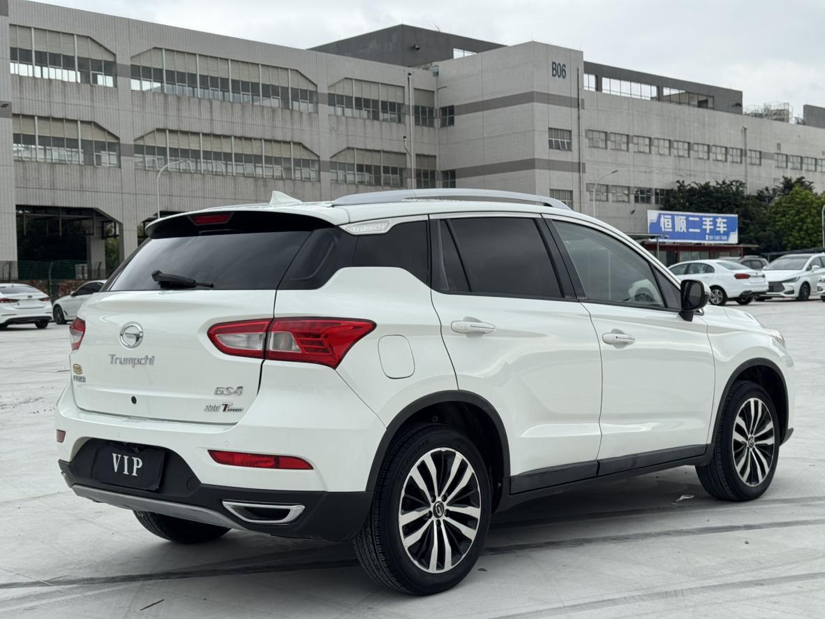 GAC GS4 2015 thumb 5