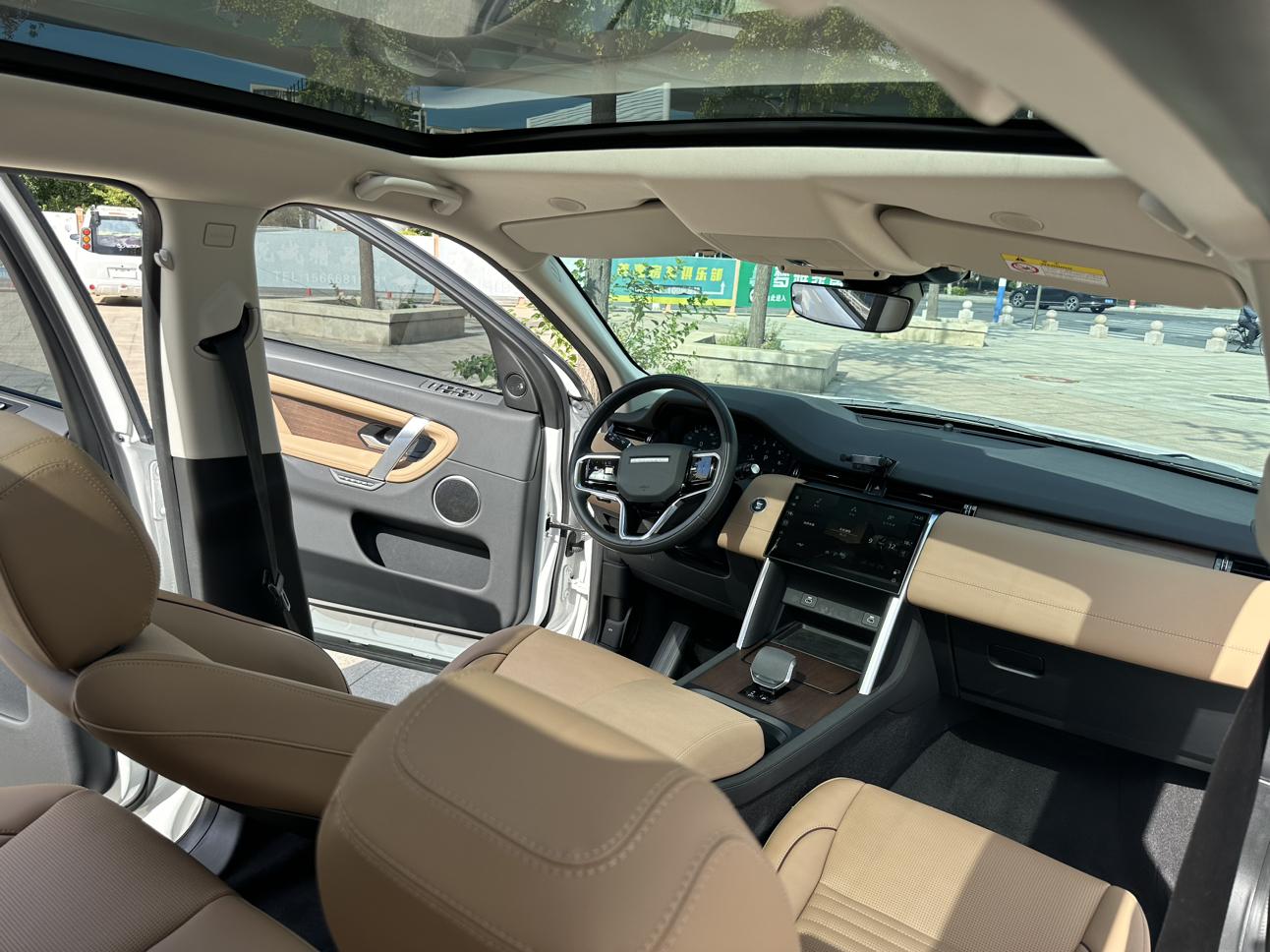Land Rover Discovery Sport 2024 thumb 6