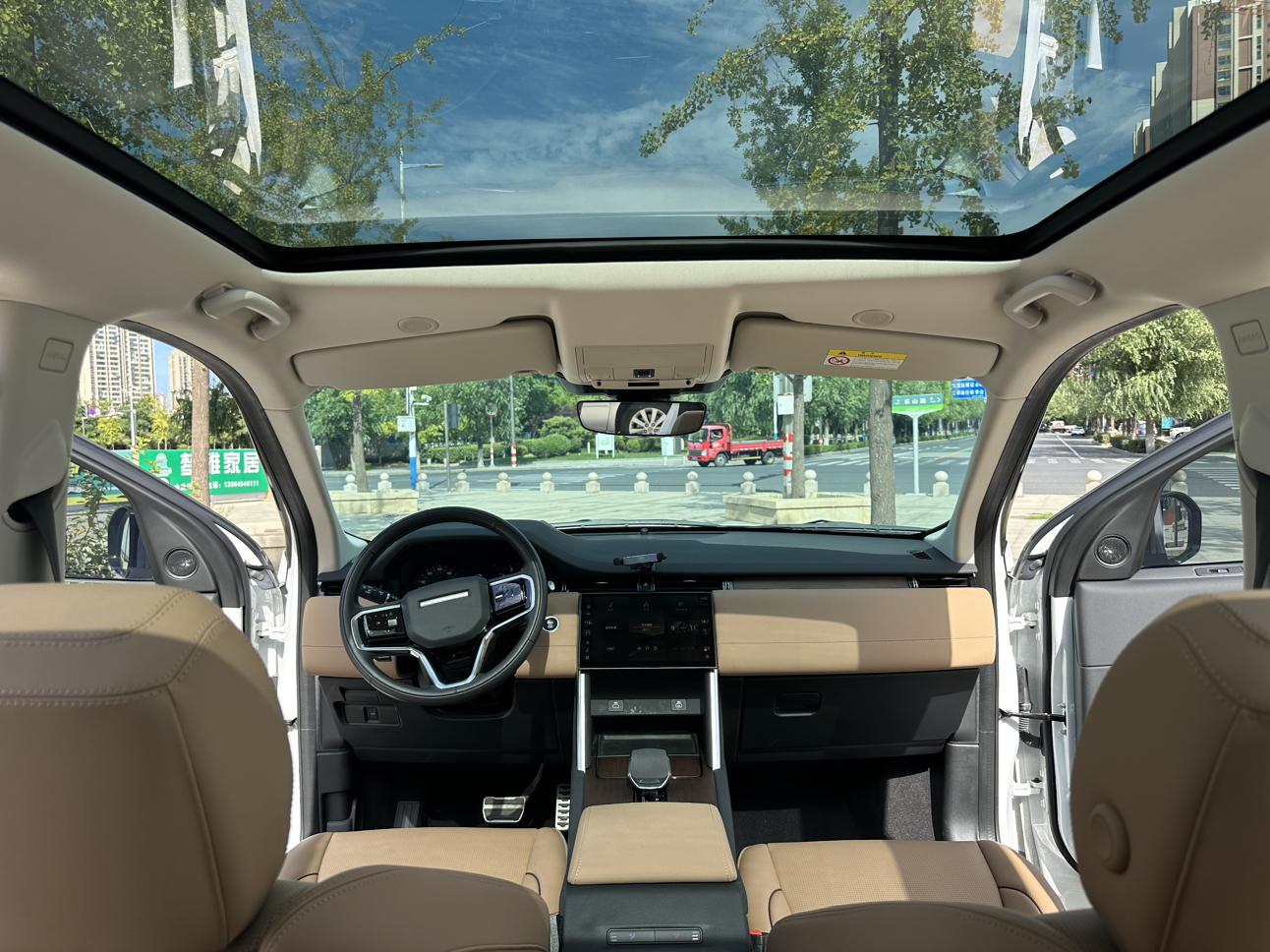 Land Rover Discovery Sport 2024 thumb 8
