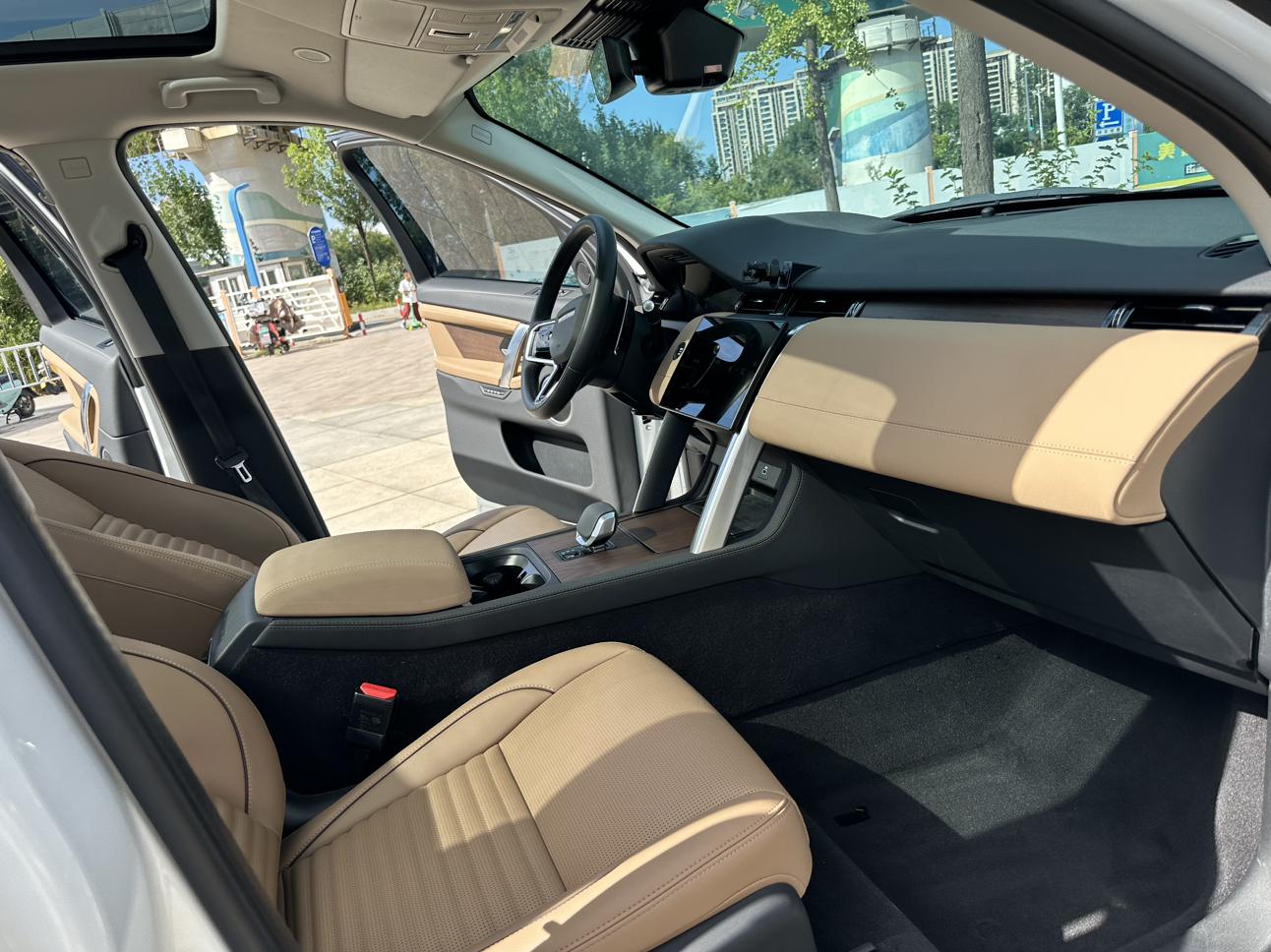 Land Rover Discovery Sport 2024 thumb 9