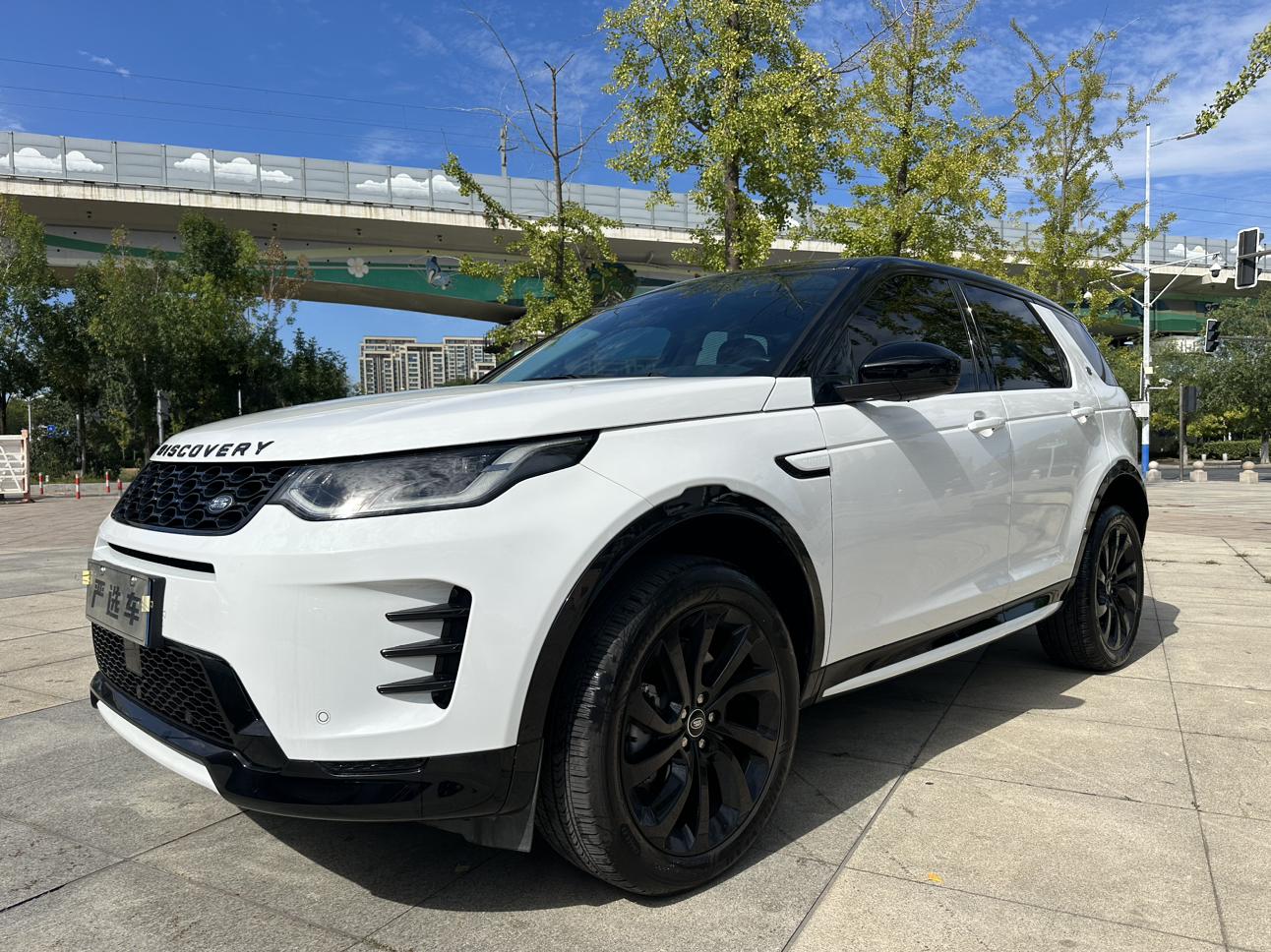 Land Rover Discovery Sport 2024 thumb 12