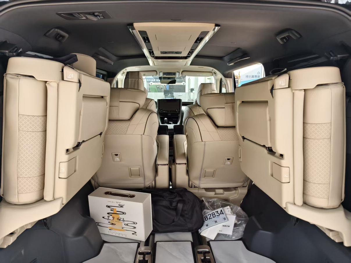 Toyota Alphard 2023 thumb 5