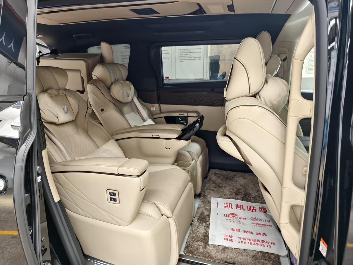 Toyota Alphard 2023 thumb 7