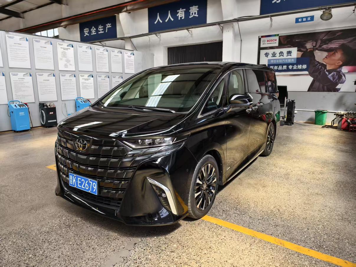 Toyota Alphard 2023 thumb 8