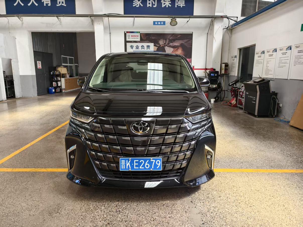 Toyota Alphard 2023 thumb 9