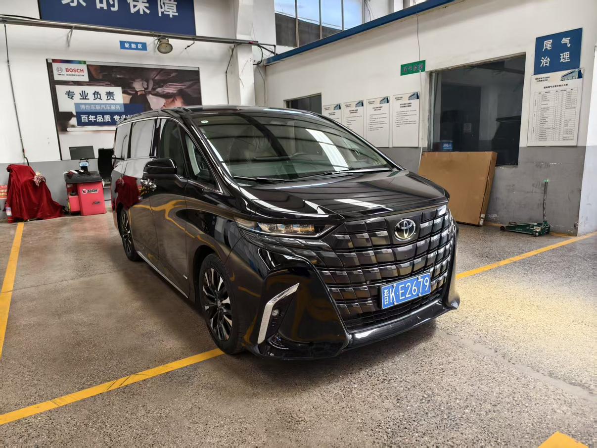 Toyota Alphard 2023 thumb 10