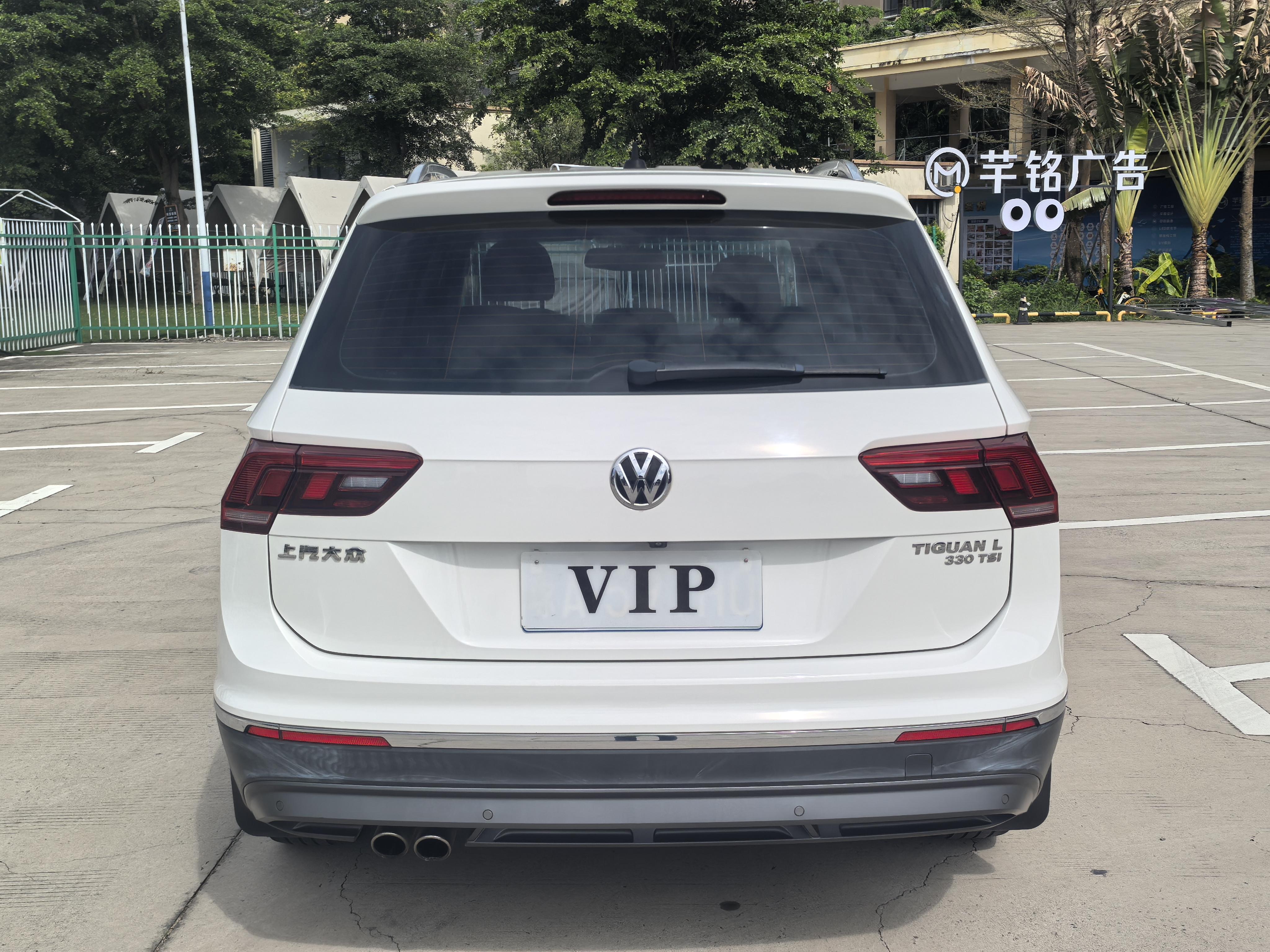 Volkswagen Tiguan 2018 thumb 3