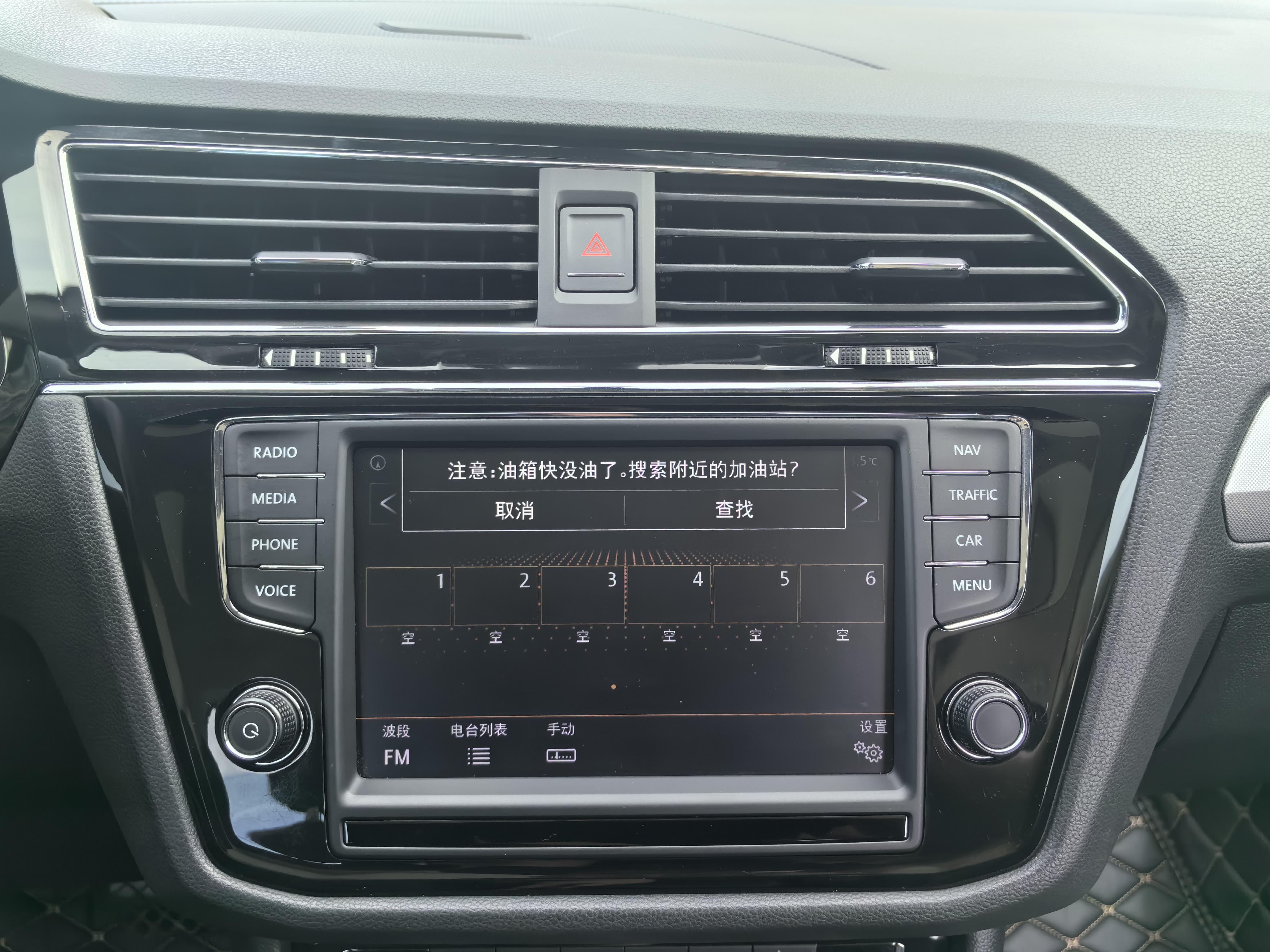 Volkswagen Tiguan 2018 thumb 11