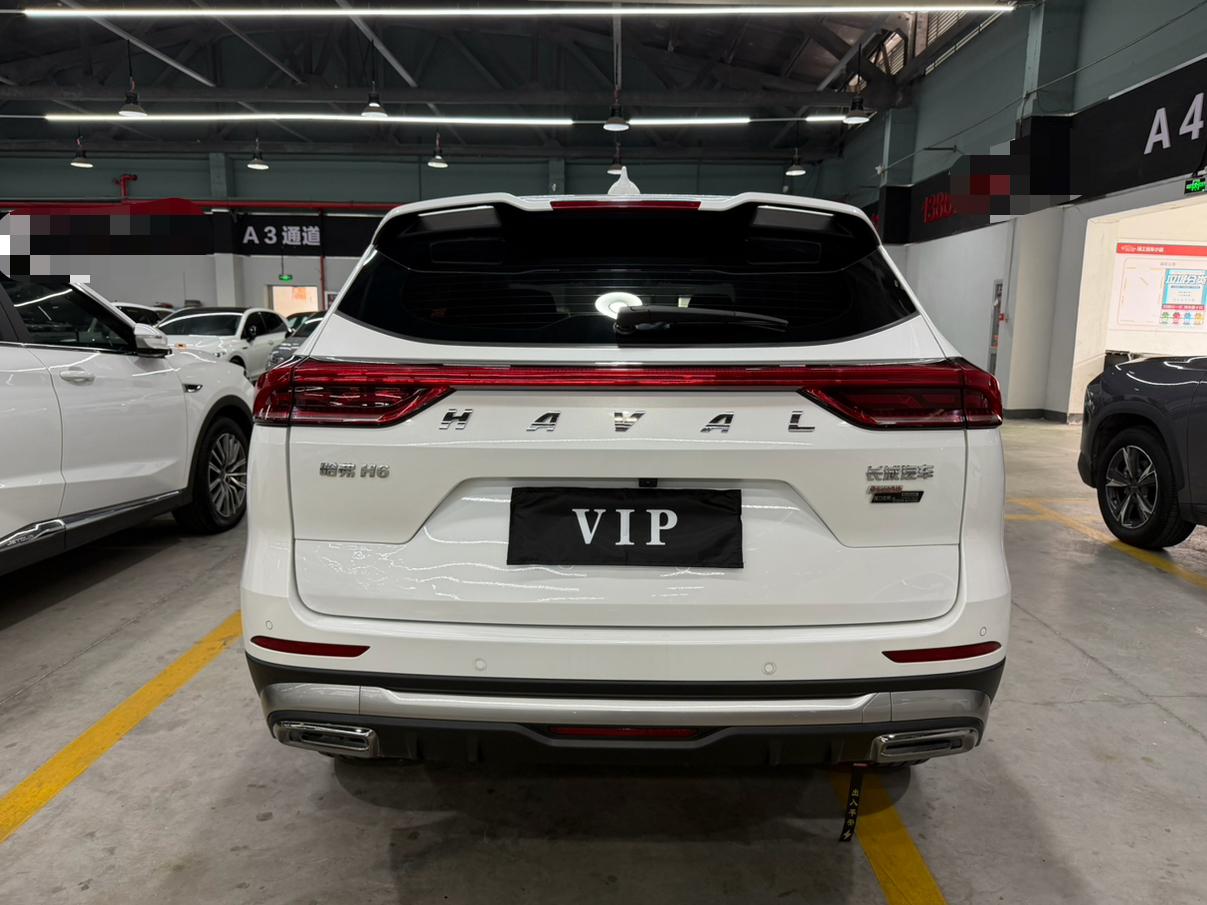 Haval H6 2023 thumb 3