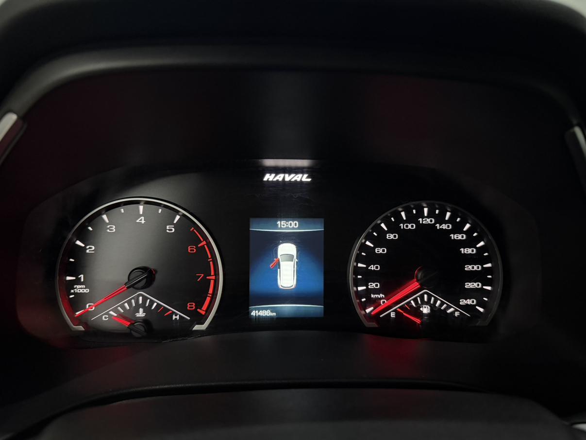 Haval H6 2023 thumb 8